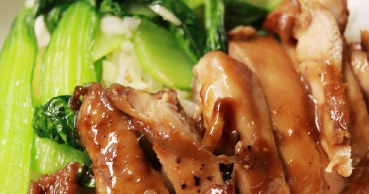 Honey Ginger Soy Chicken