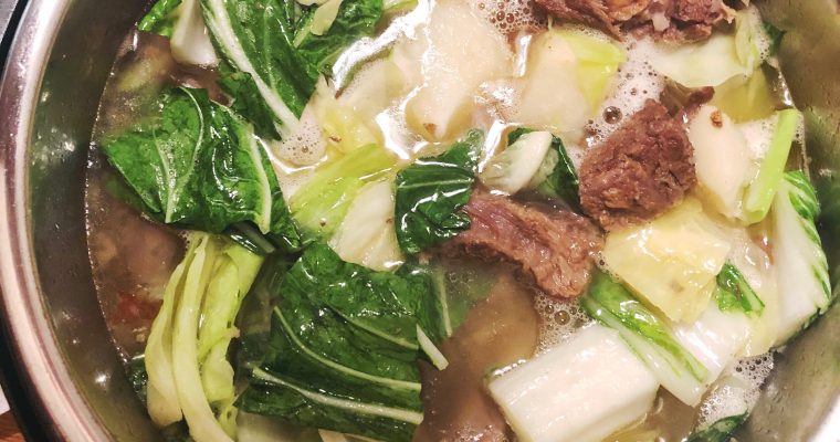 Nilagang Baka (Filipino Beef and Vegetable Soup) Instant Pot Recipe