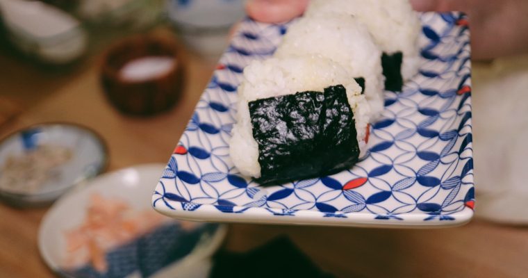 Onigiri (Rice Ball)