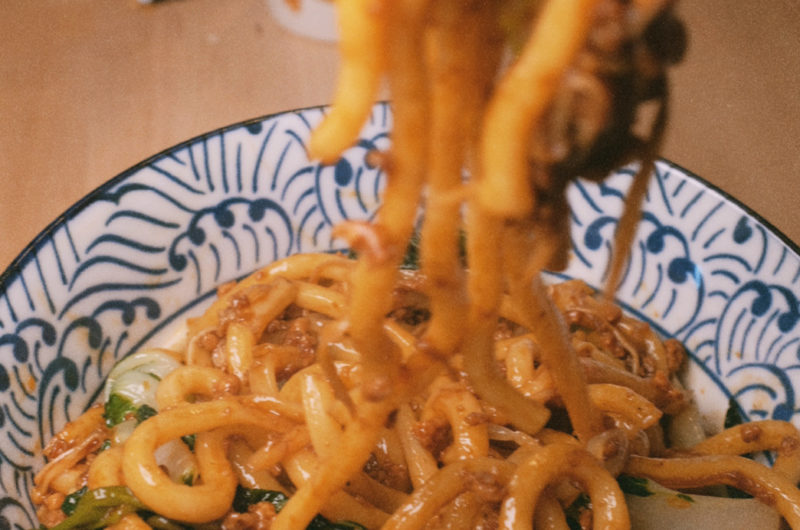 Yaki Udon (Stir Fried Udon Noodles)
